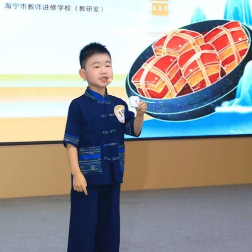 用户7393