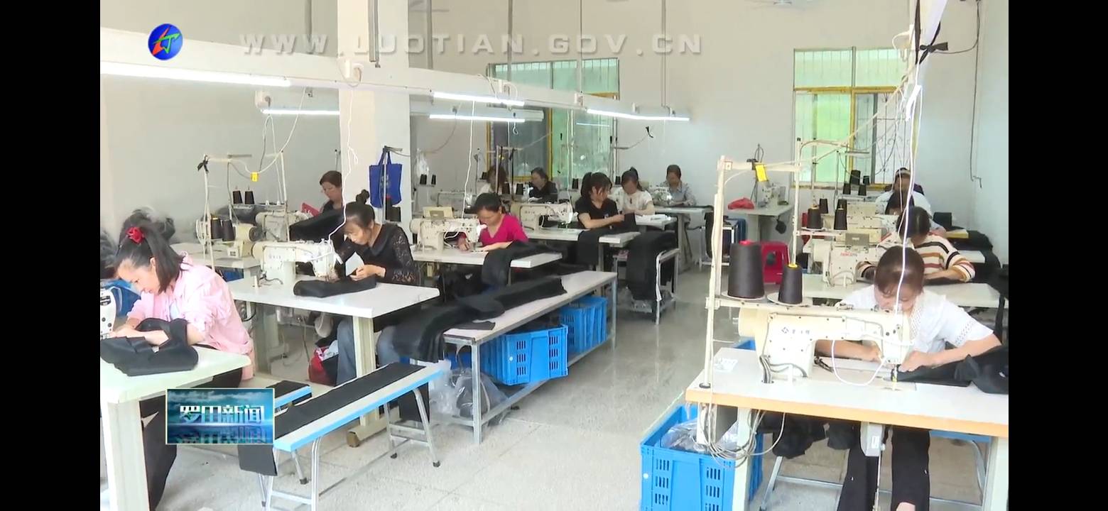 工厂图片