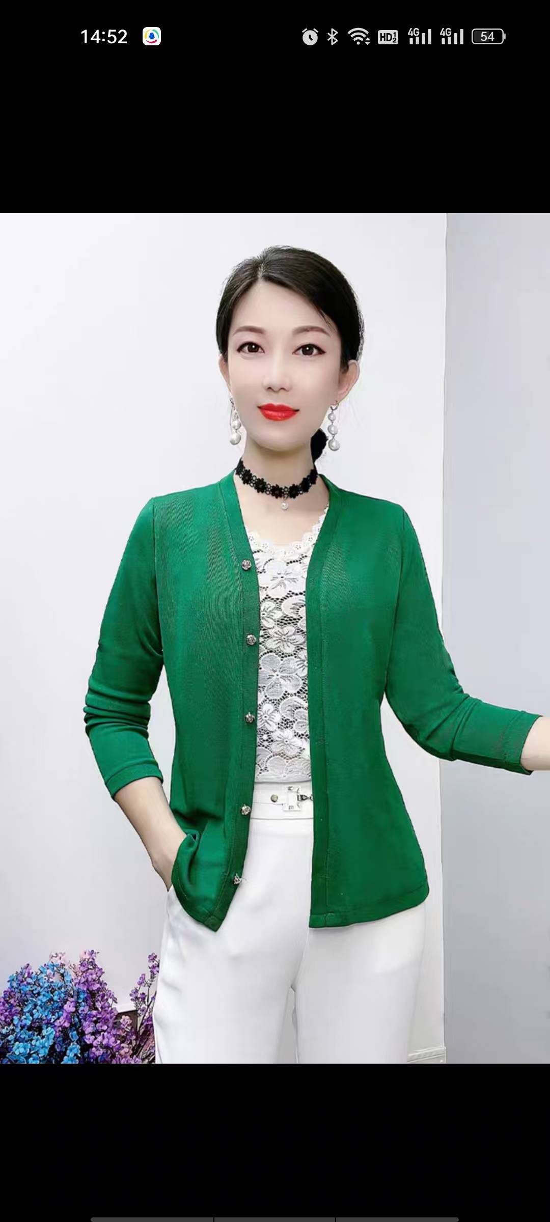 鑫航服装加工厂