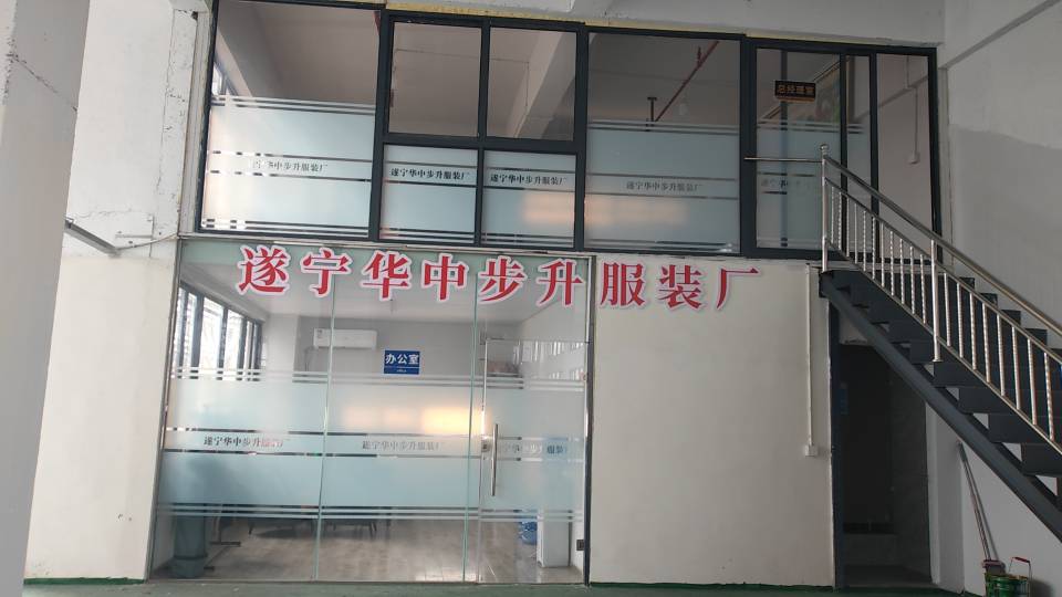 工厂图片