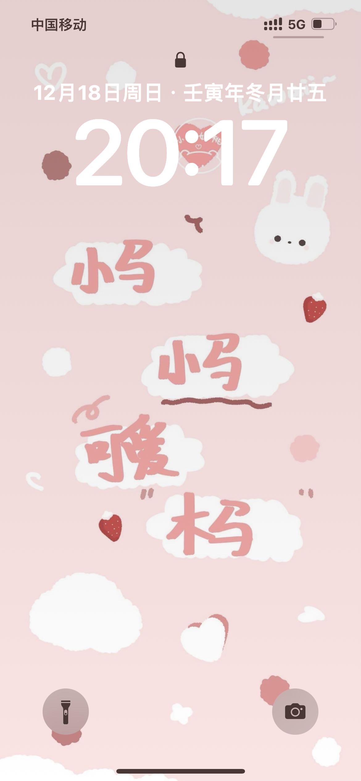 梓芊服饰