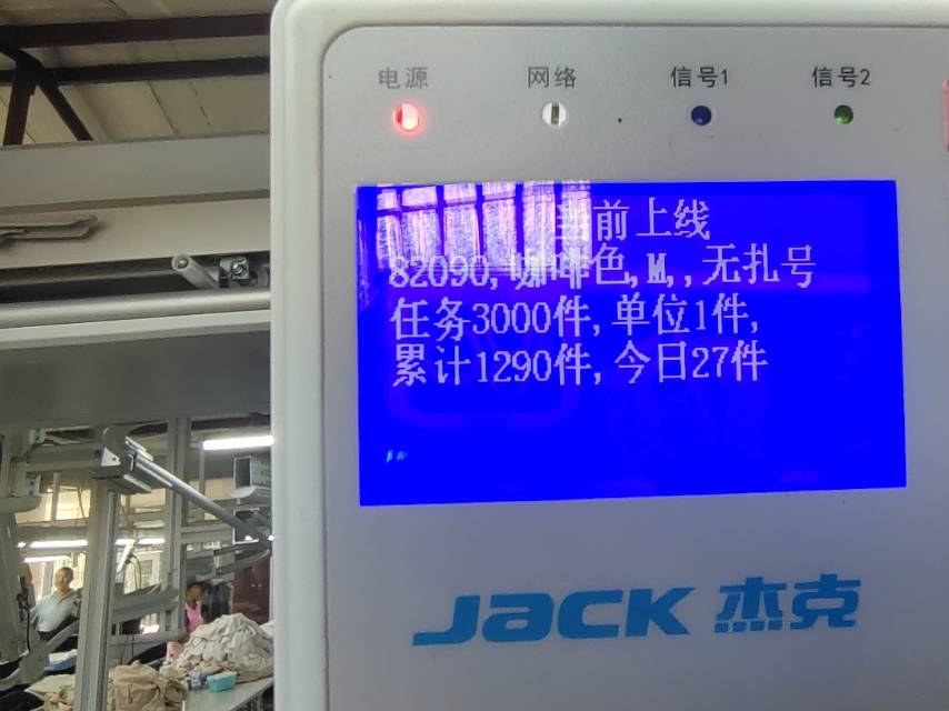 鑫卓