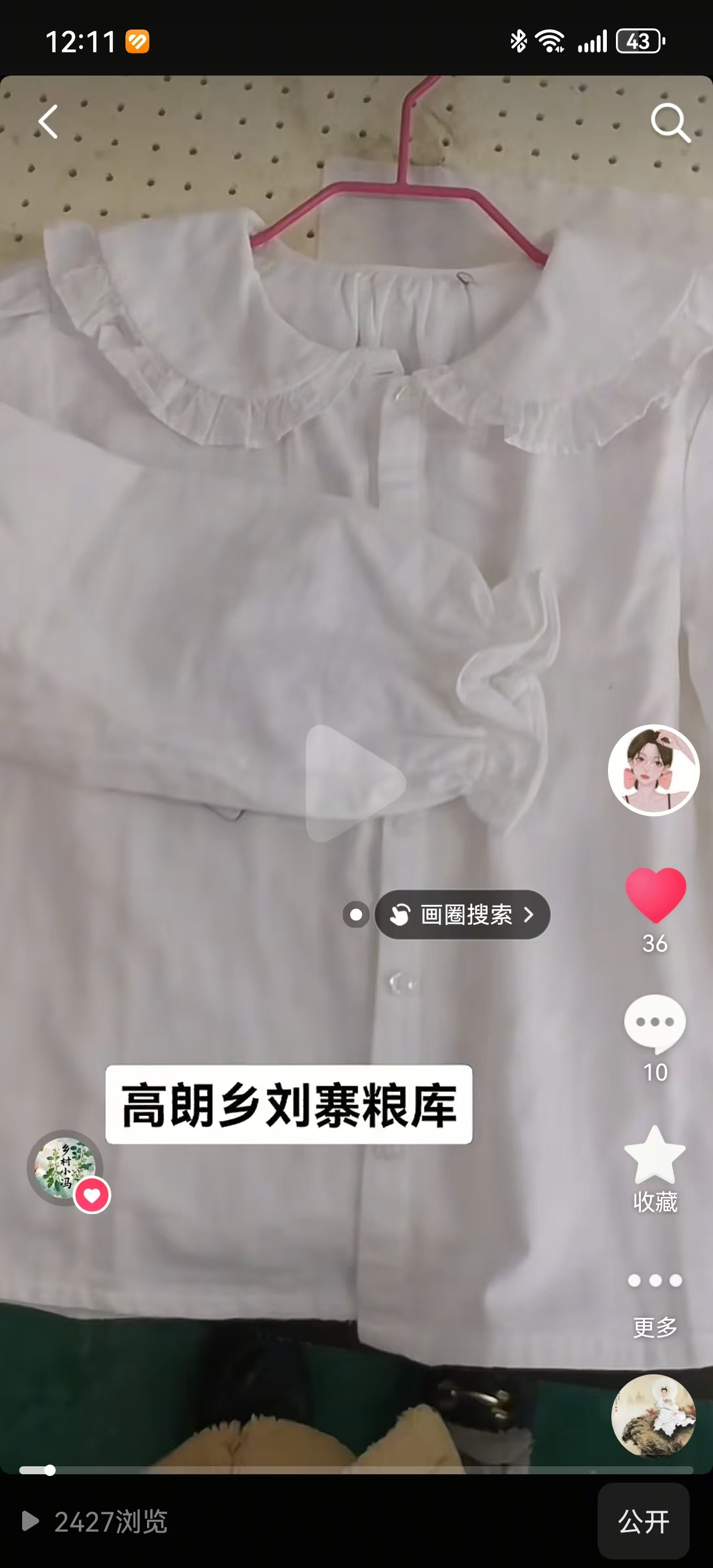 久禾服装厂工厂图片2