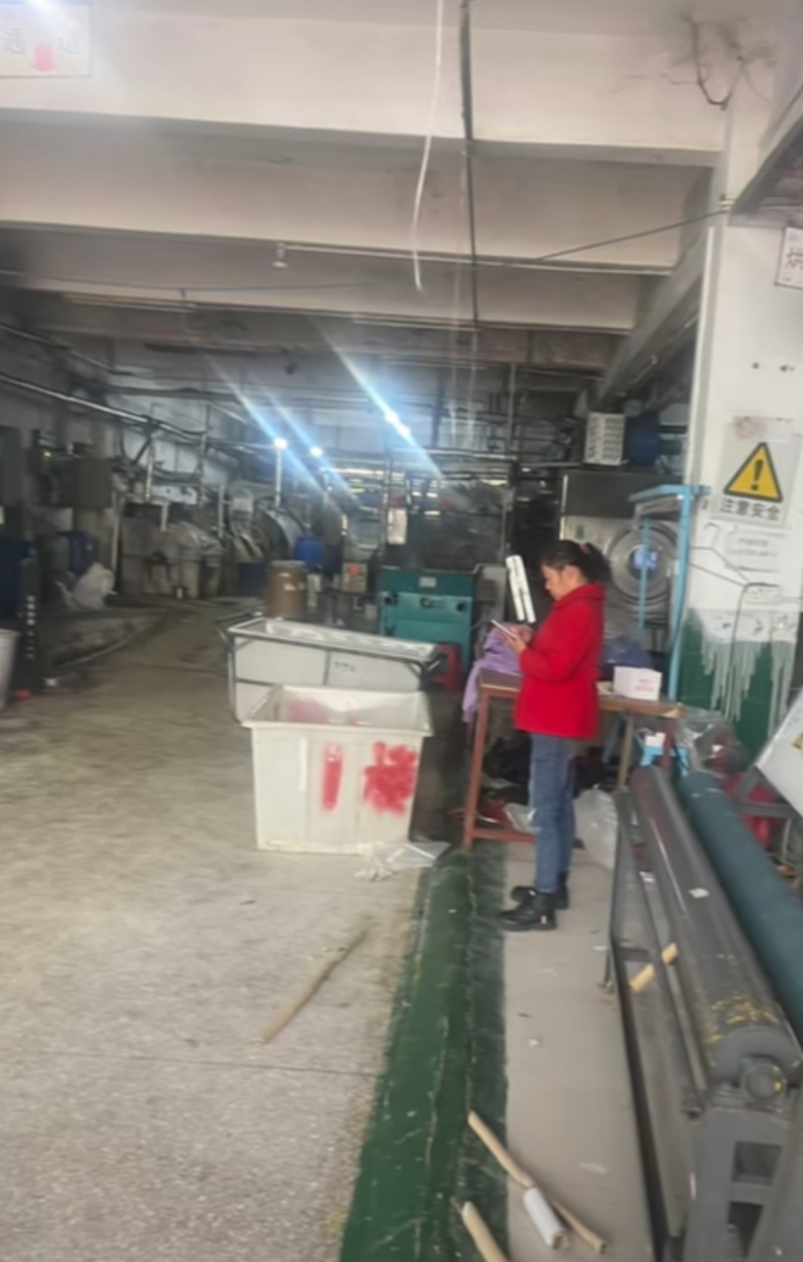 深圳市欧阳祥都洗衣服务有限公司工厂图片3