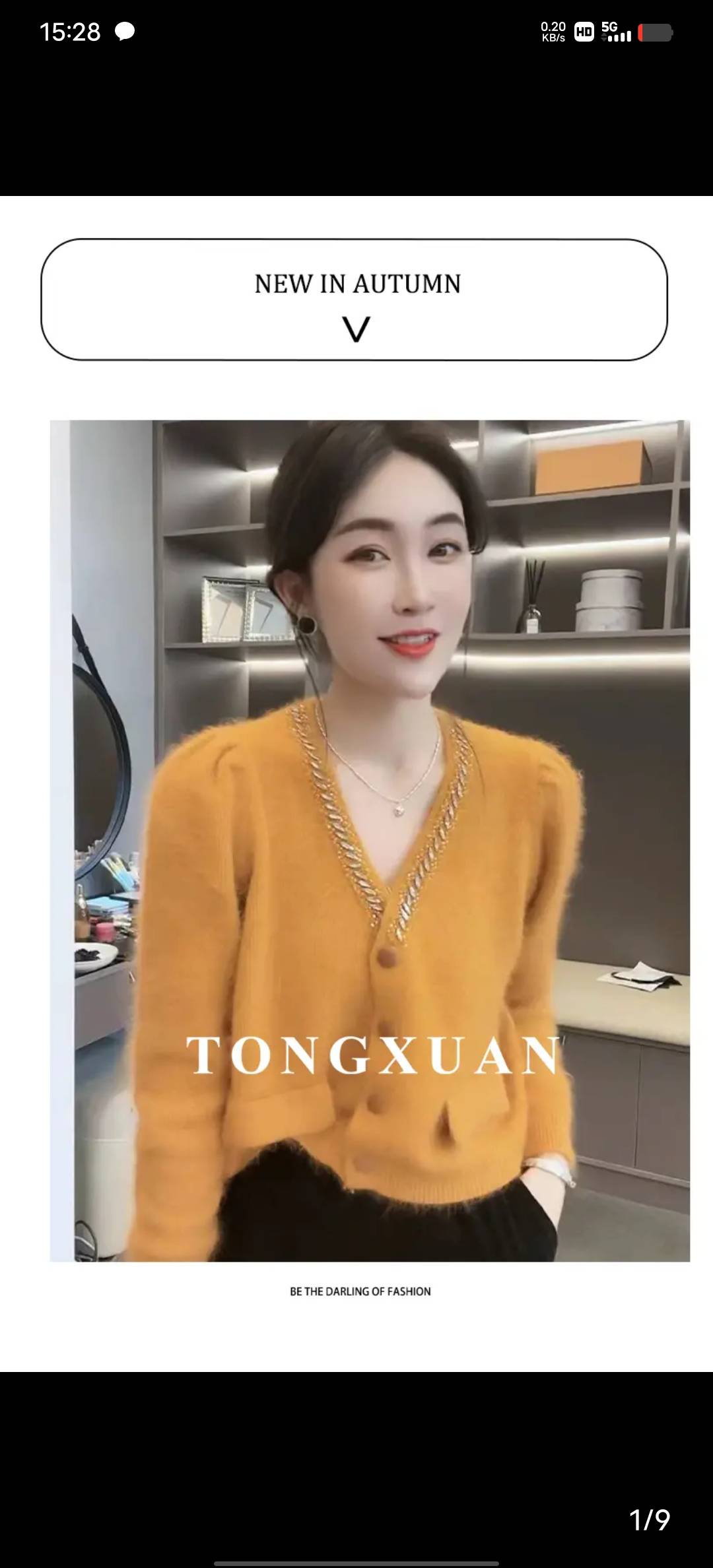 瑞华毛织工厂图片2