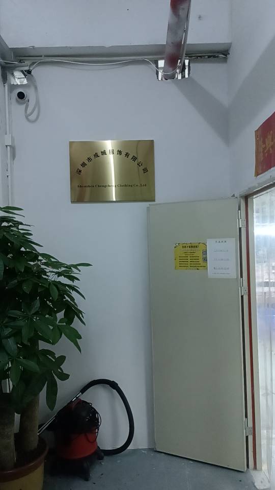 工厂图片