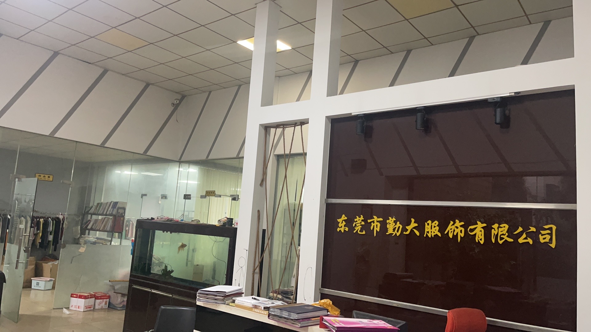 东莞市勤大服饰有限公司工厂图片2