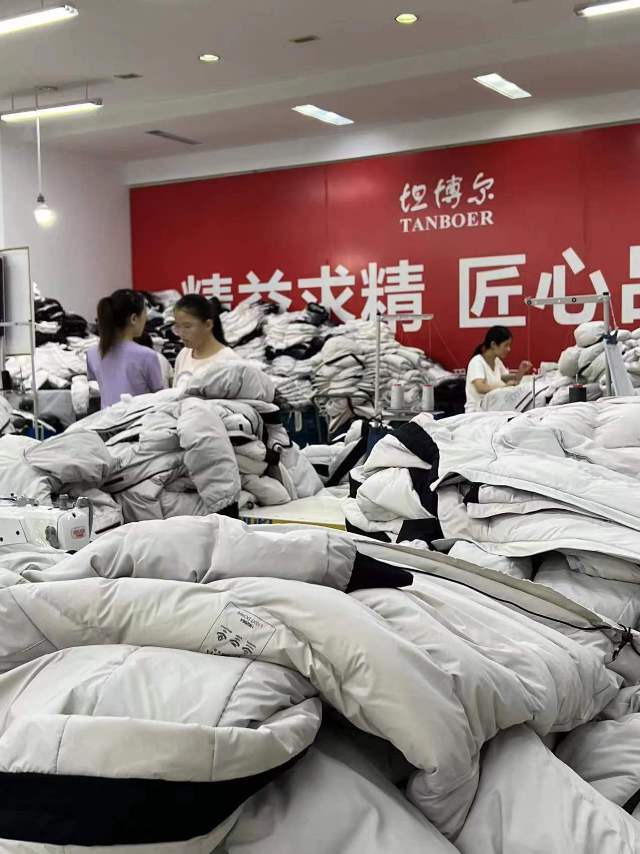东北服装厂