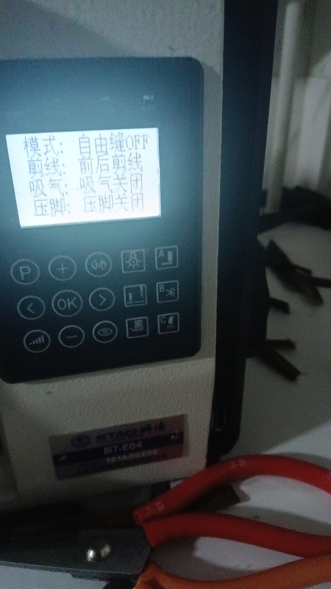 工厂图片