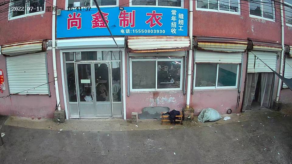 尚鑫制衣工厂图片3
