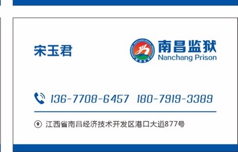 工厂图片
