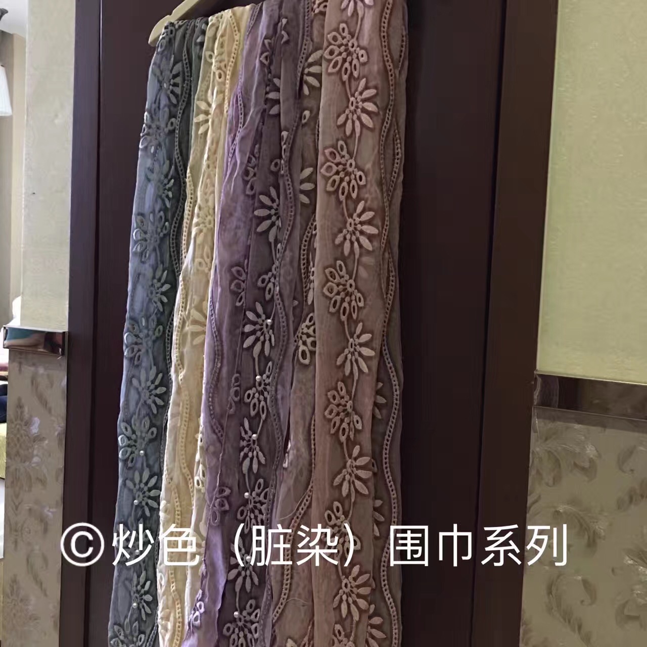 染衣炒染厂工厂图片3