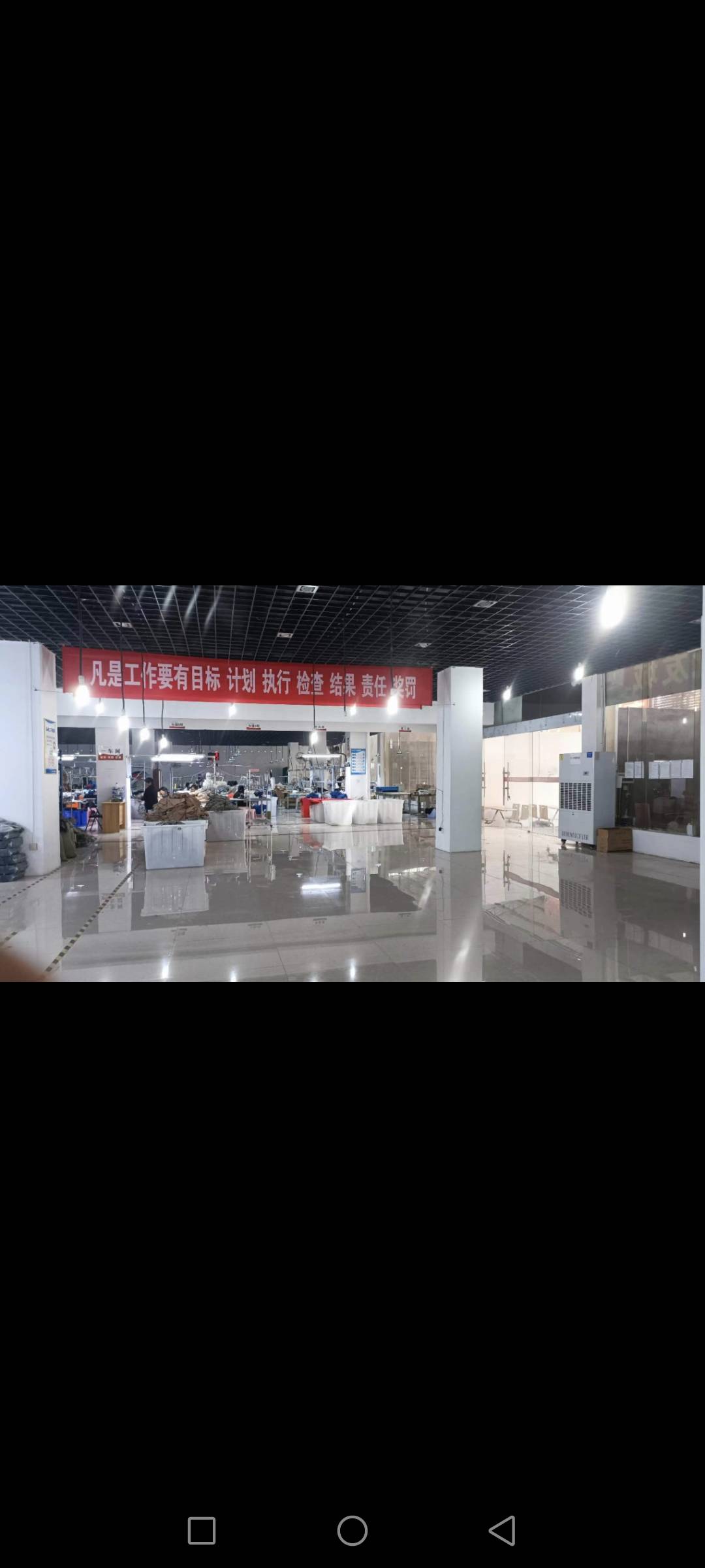 森利服饰有限公司工厂图片2