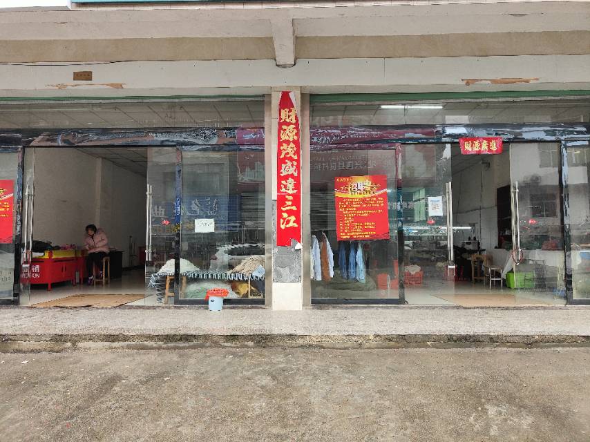 工厂图片