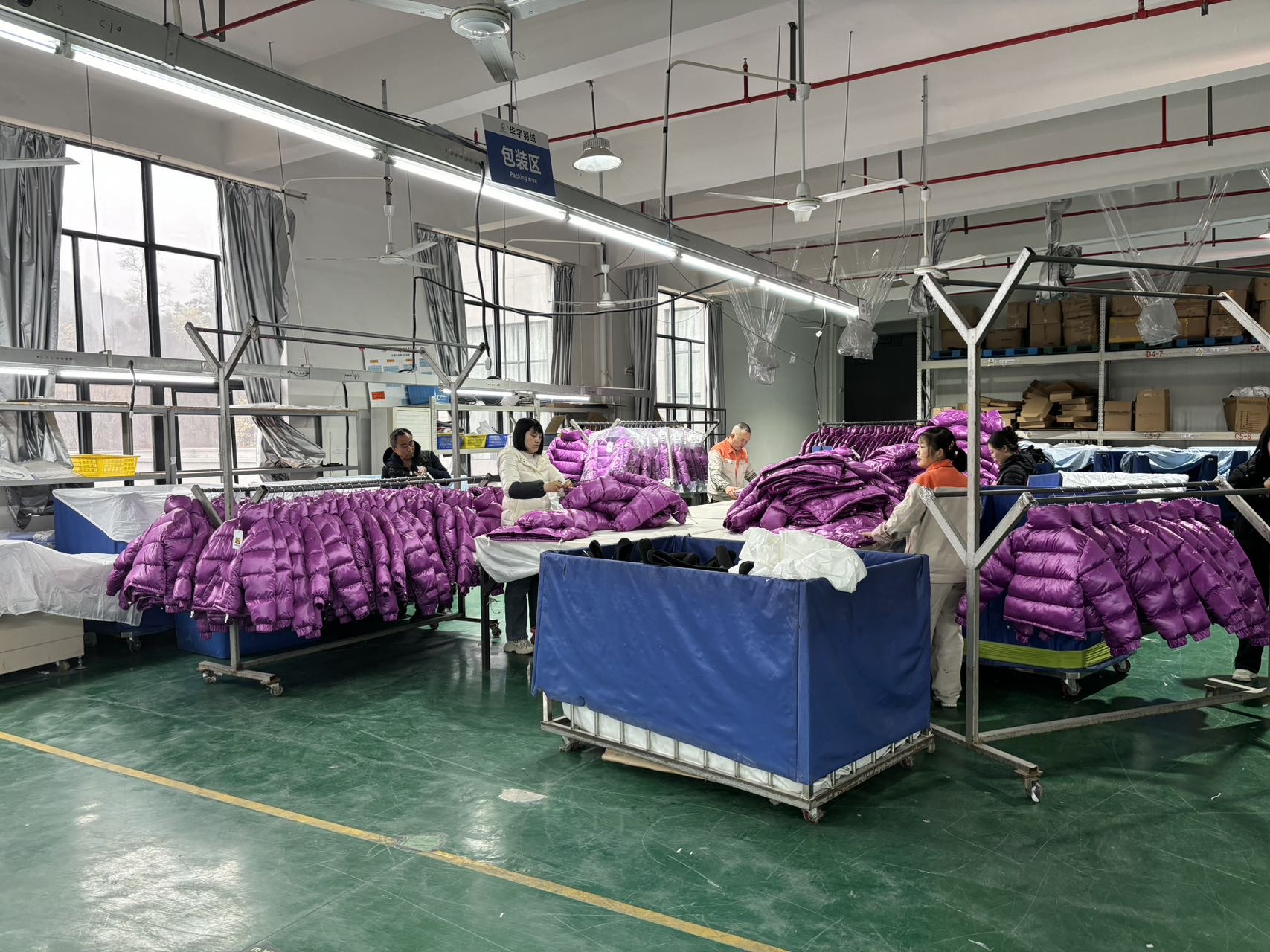 杭州华宇羽绒制品有限公司工厂图片3