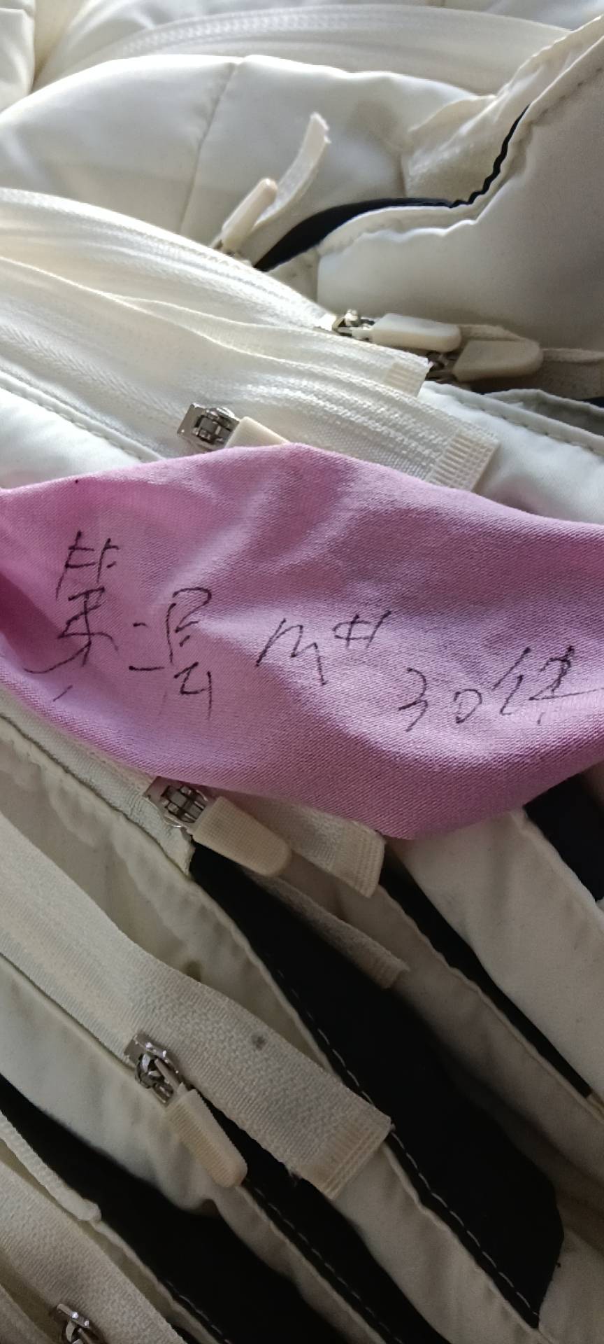 阿四服饰