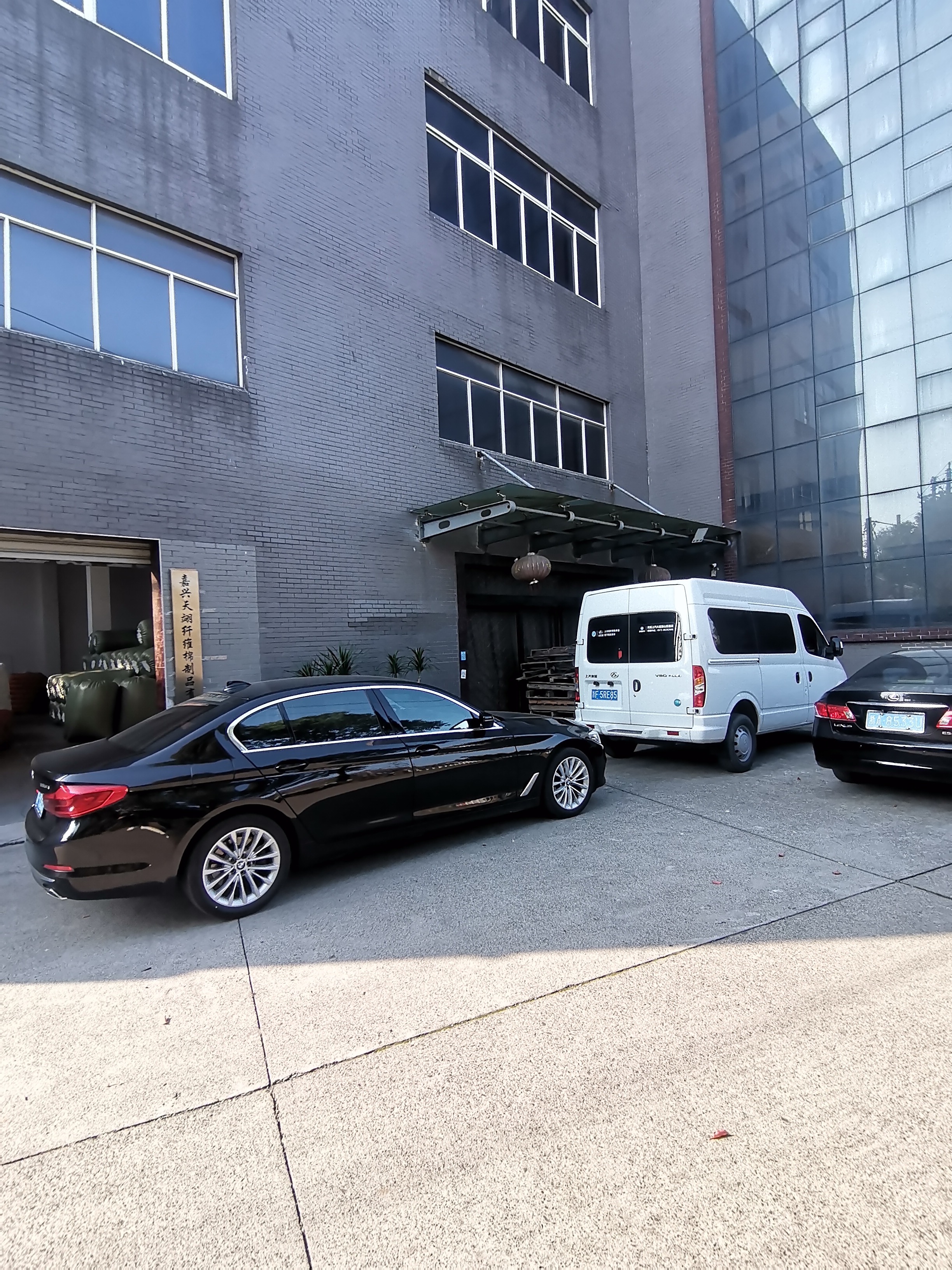 嘉兴天翊纤维棉制品有限公司工厂图片3