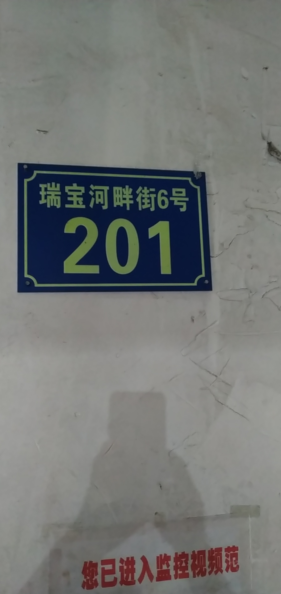 工厂图片