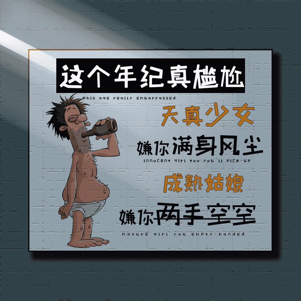 宏志服装