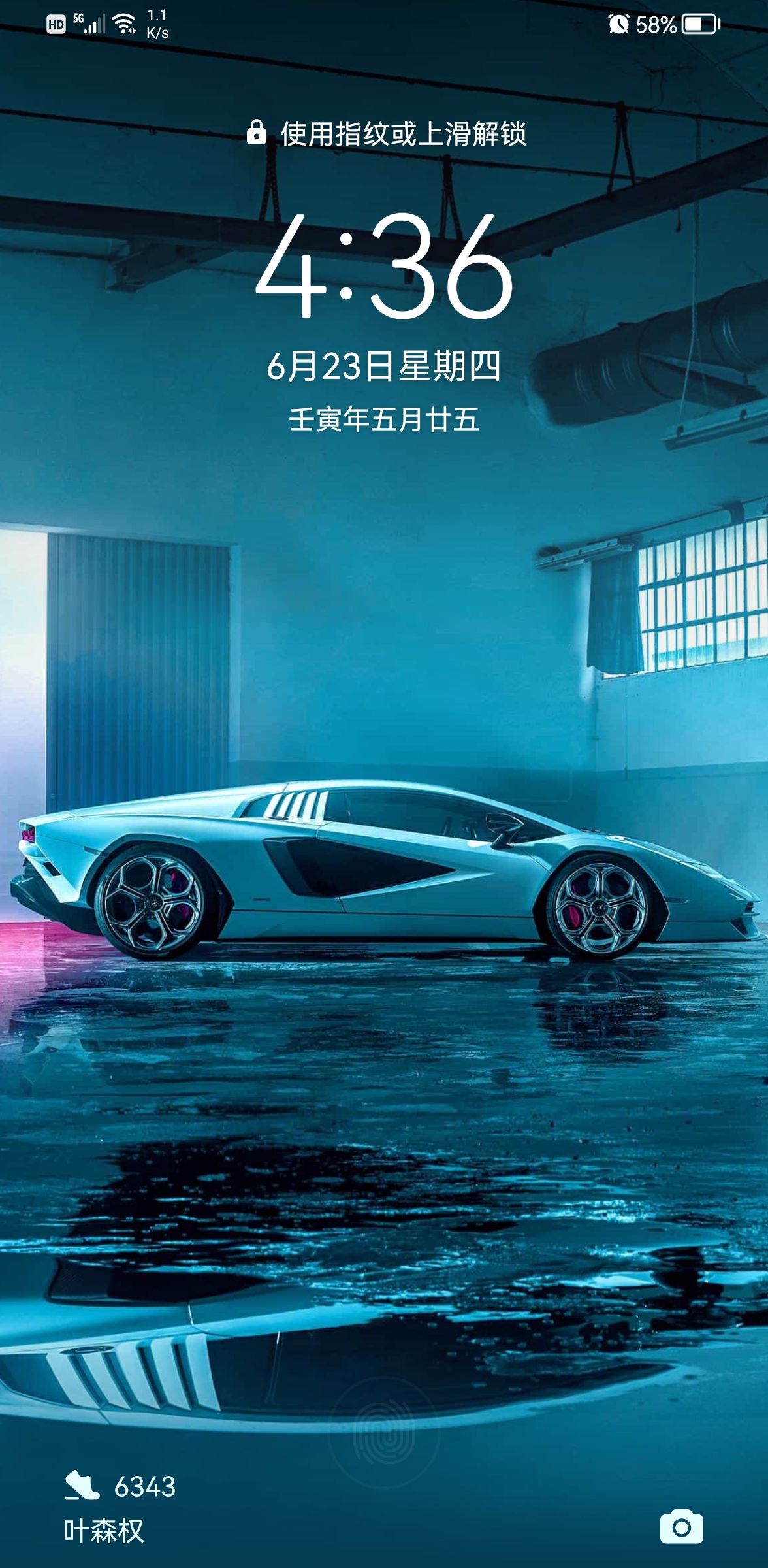 尤娜布斯工厂图片2