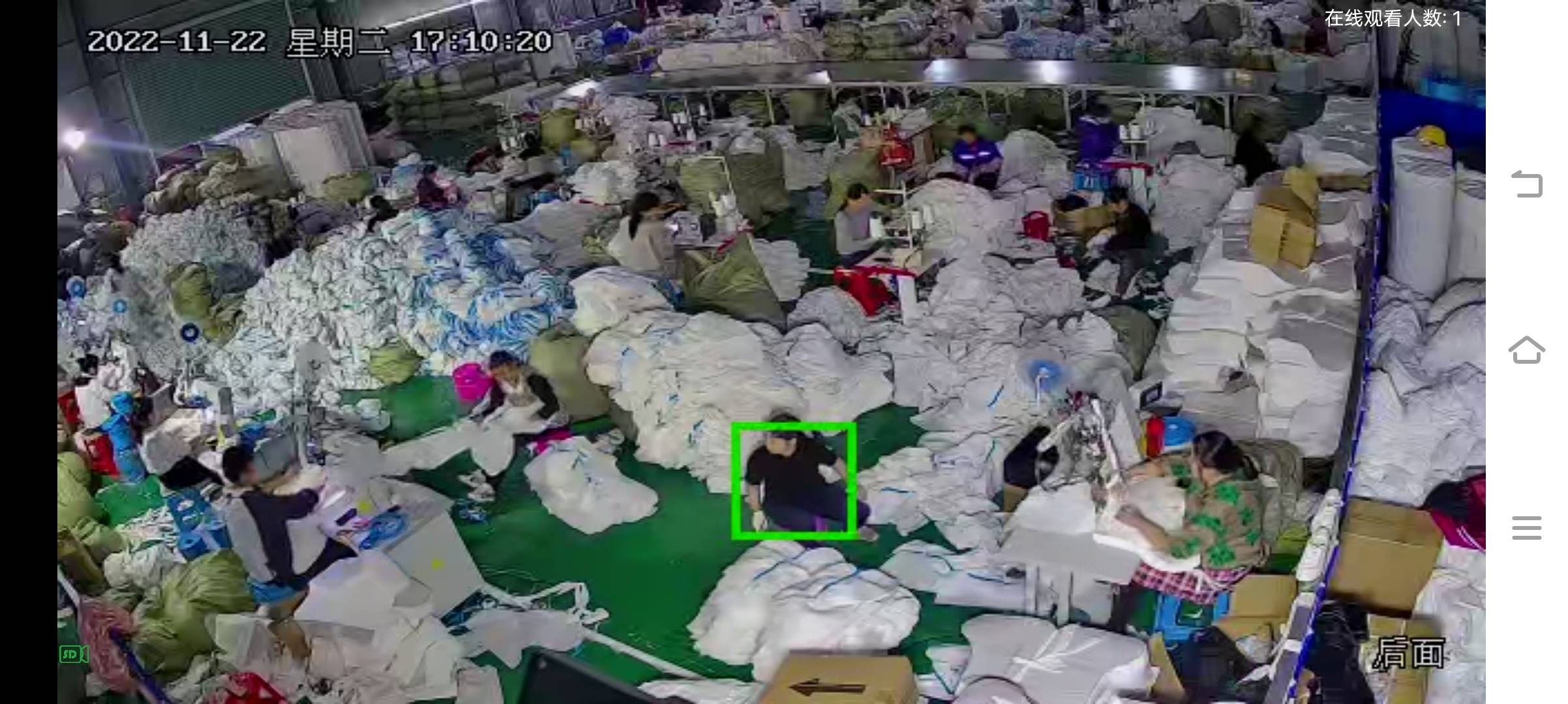 富达服装有限公司