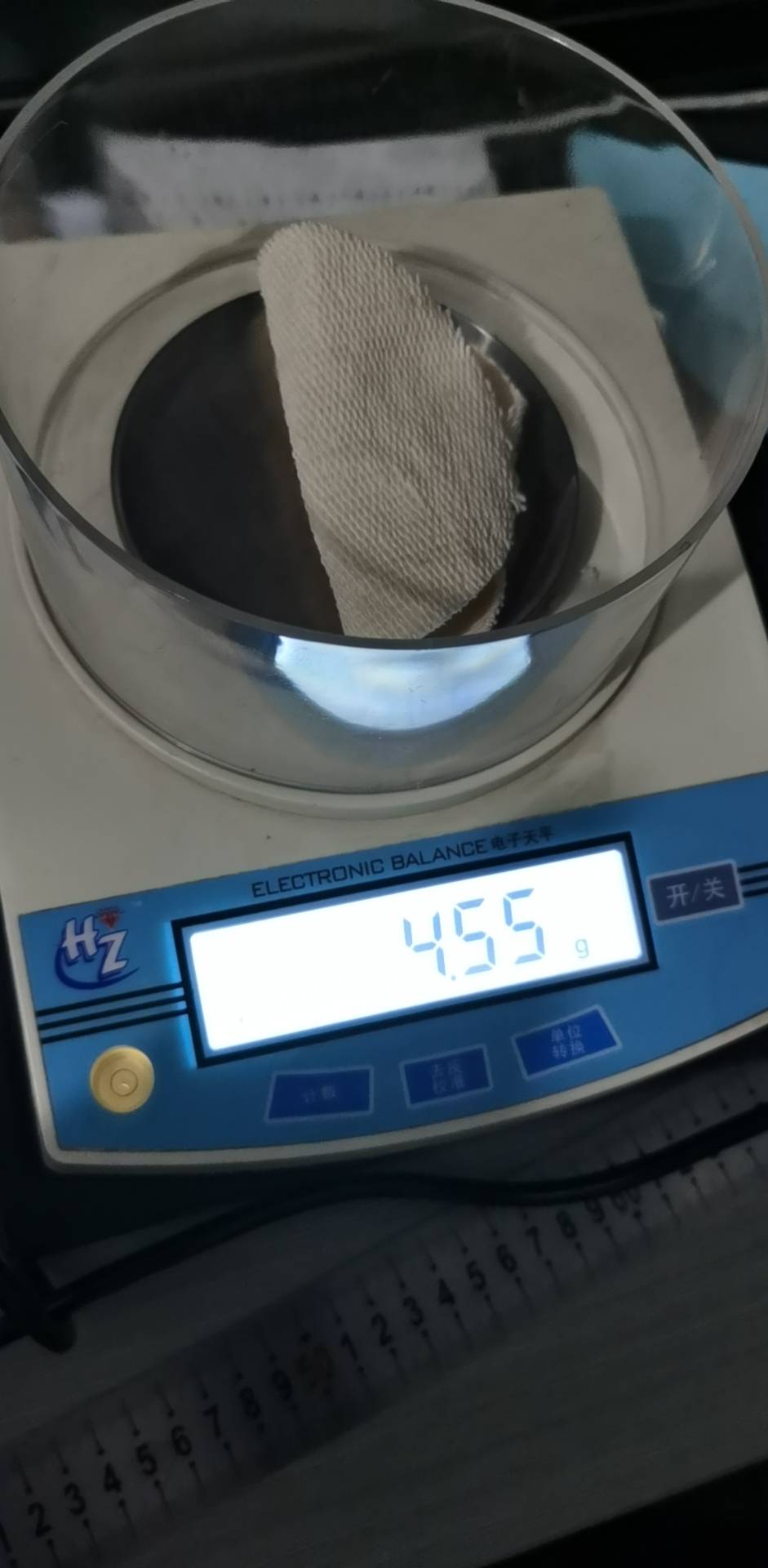 邹平冠裕纺织科技有限公司工厂图片2
