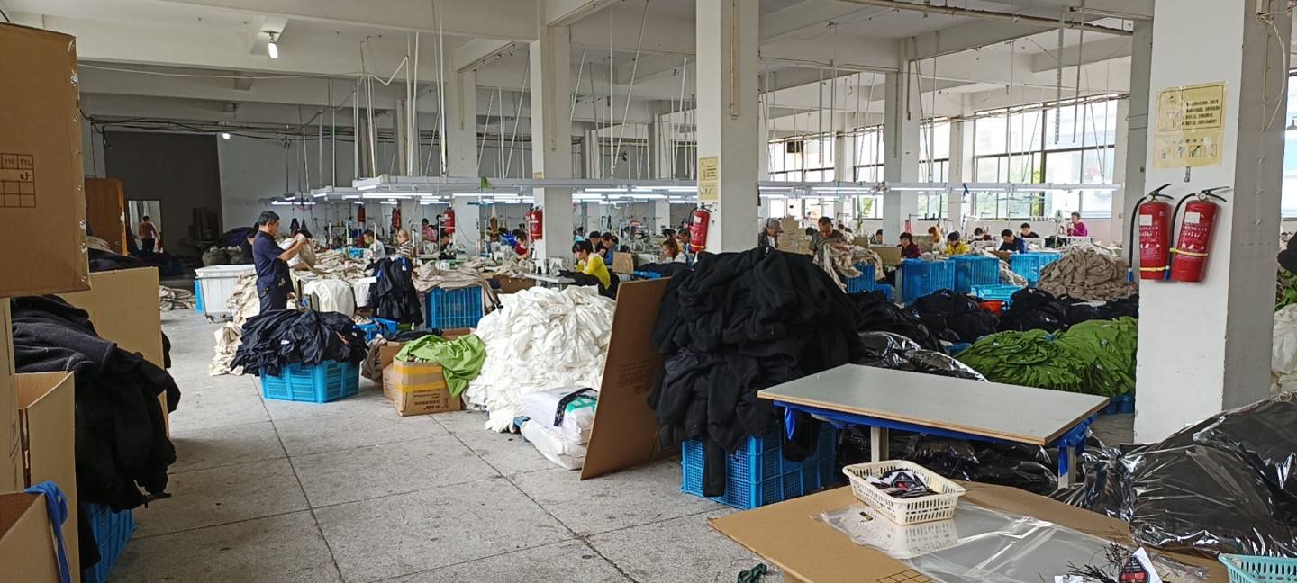 东阳市励达服饰有限公司