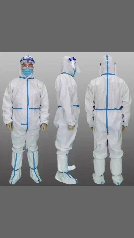 东明县鹏超服装厂