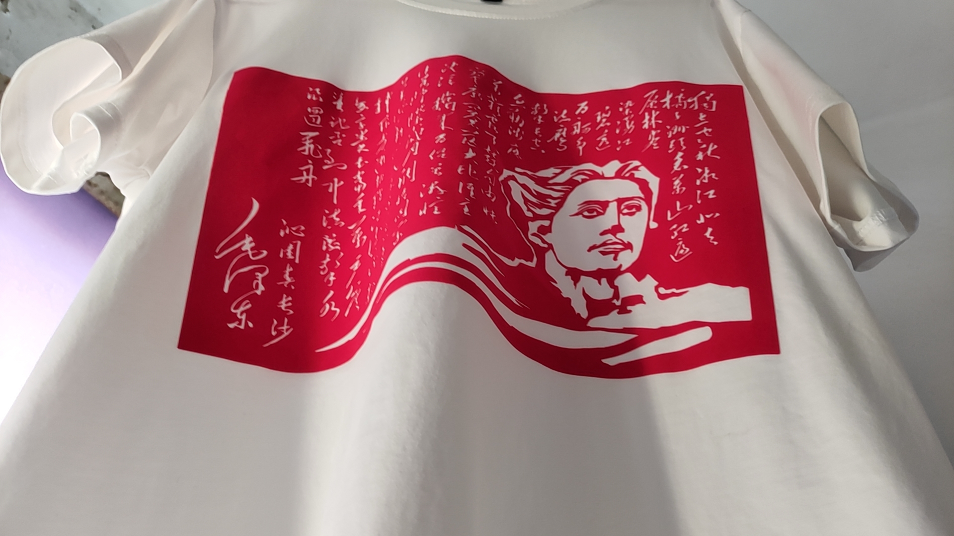 安徽宣城宝丰工贸公司