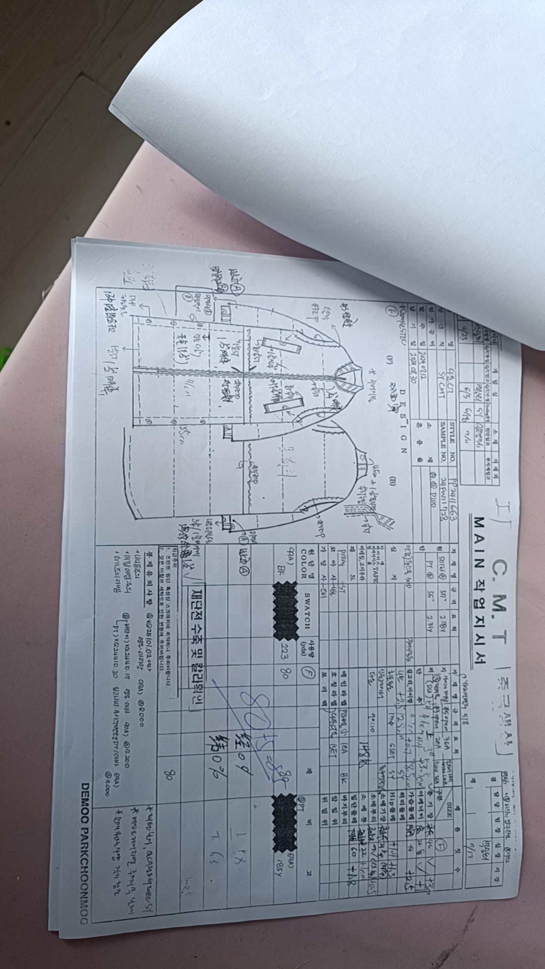 大连蕴泰服装有限公司工厂图片3
