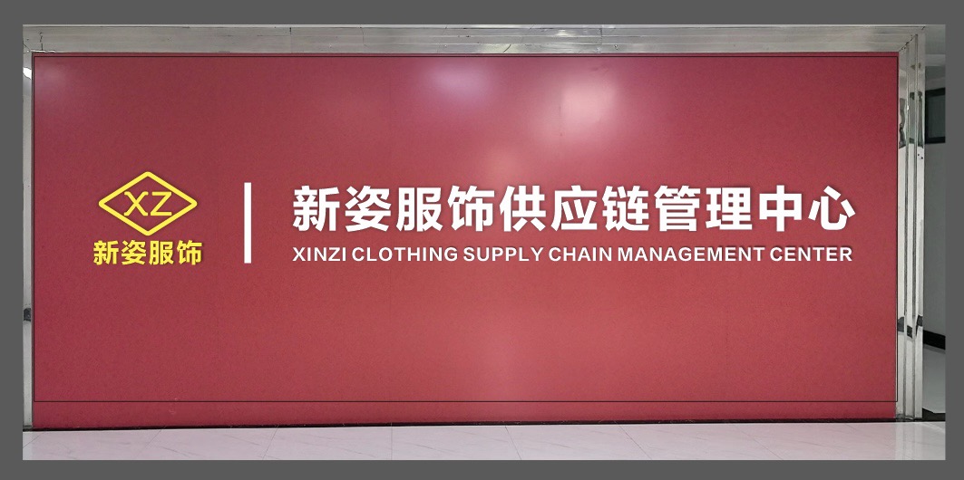 工厂图片