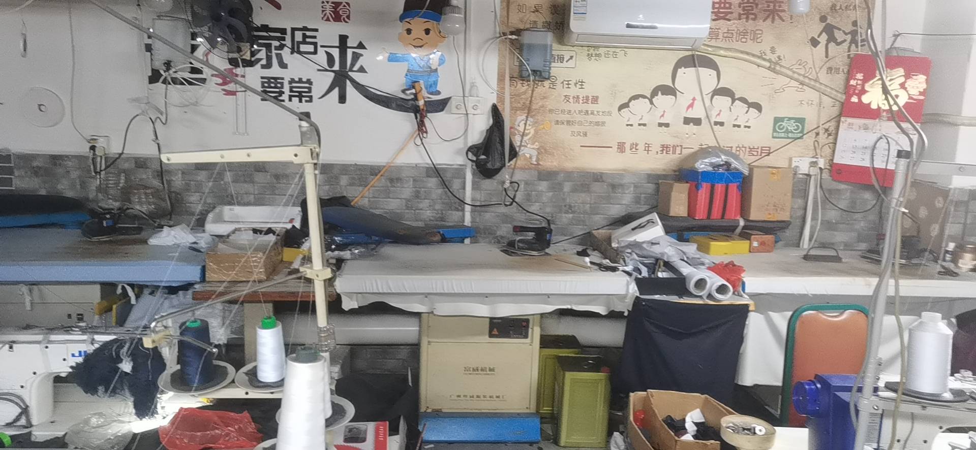莞驰洋服工厂图片2