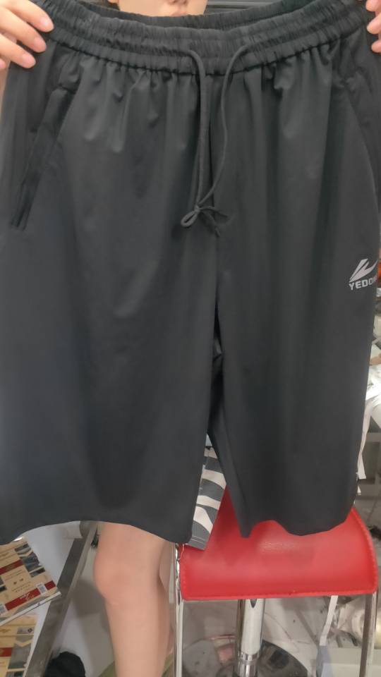 金碧缘服装有限公司