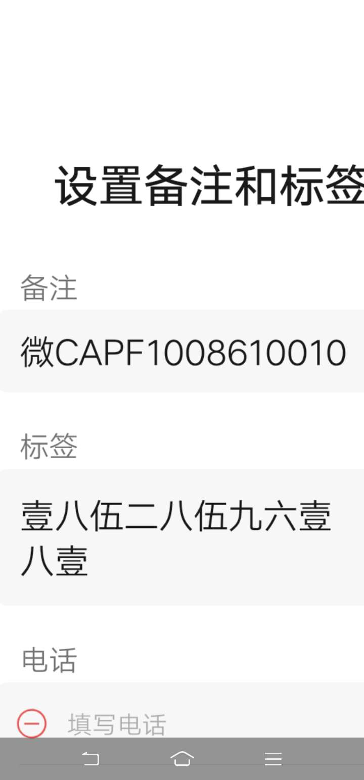 专业承接全国服装代加工生产工厂图片3