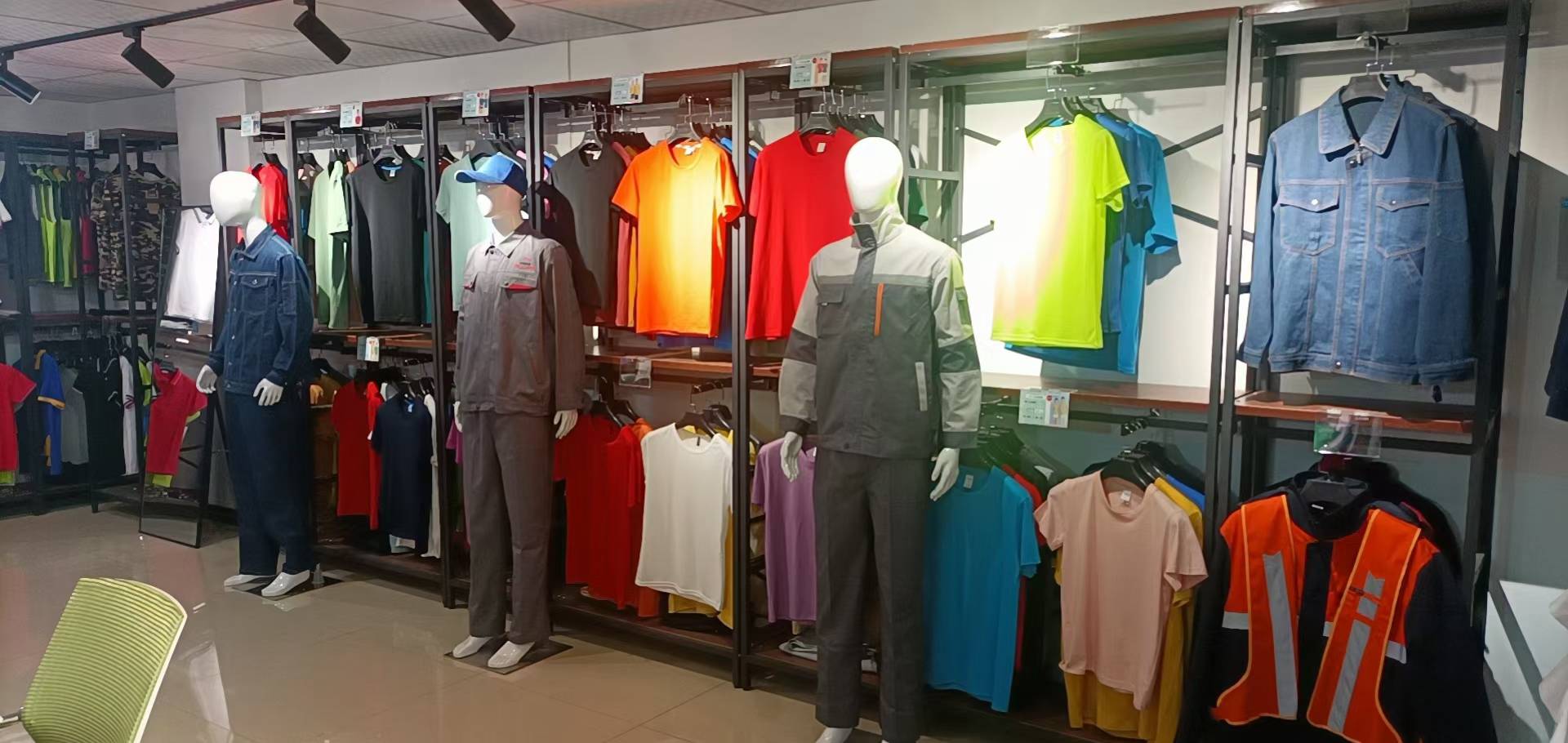 长治市大慧服饰有限公司