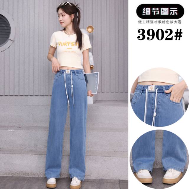 依尚秀美服饰工厂图片4