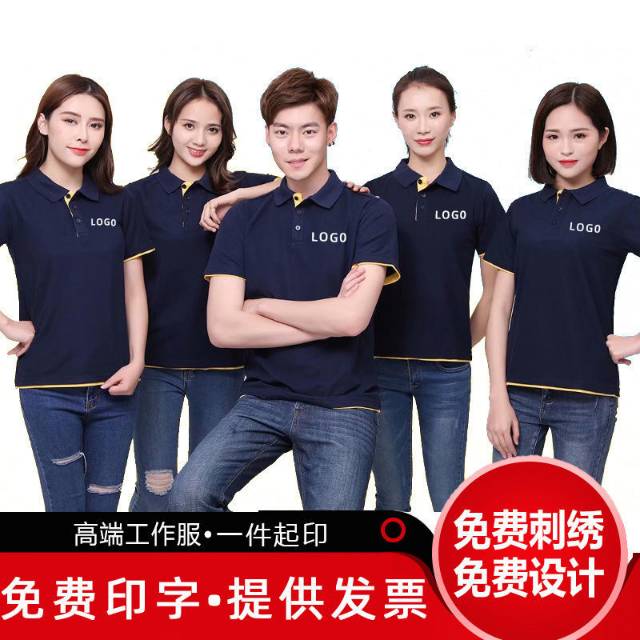 无锡静翔服饰有限公司工厂图片4