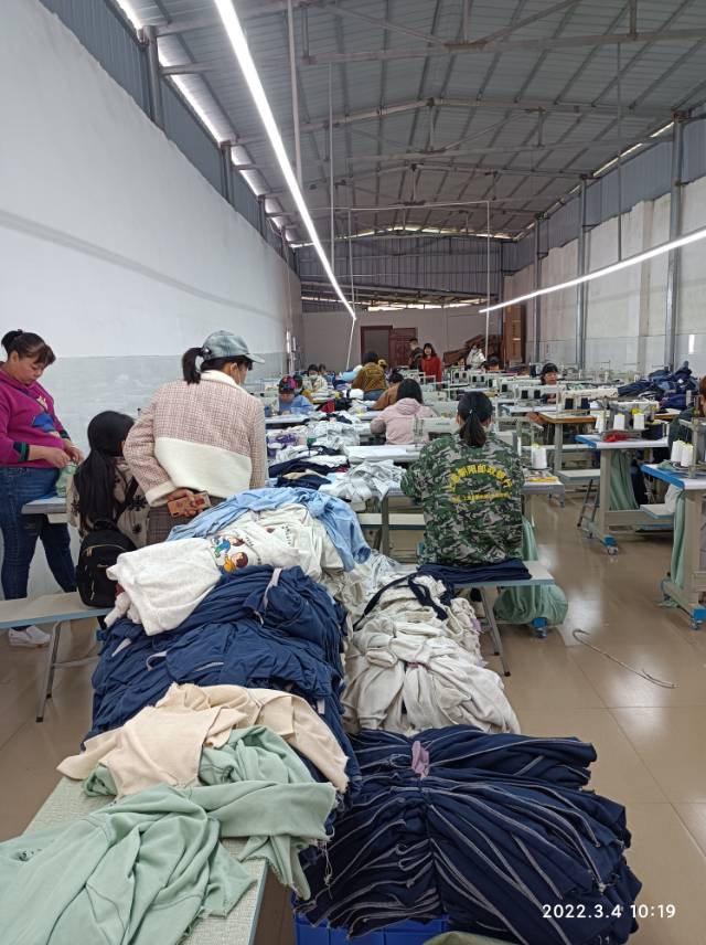 广西荣林服饰有限公司