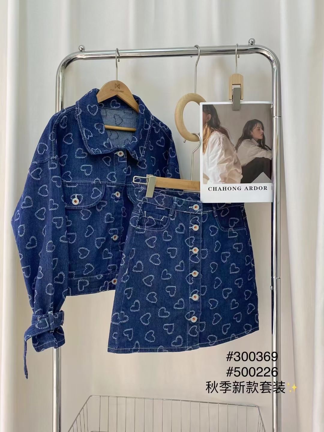 佛山市乔一服装有限公司