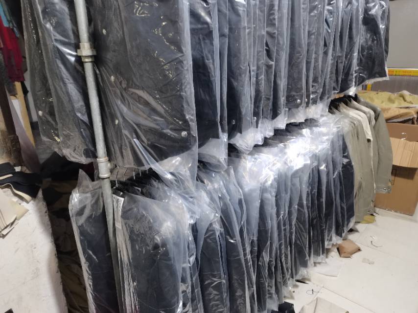 依佳人服装商贸有限公司