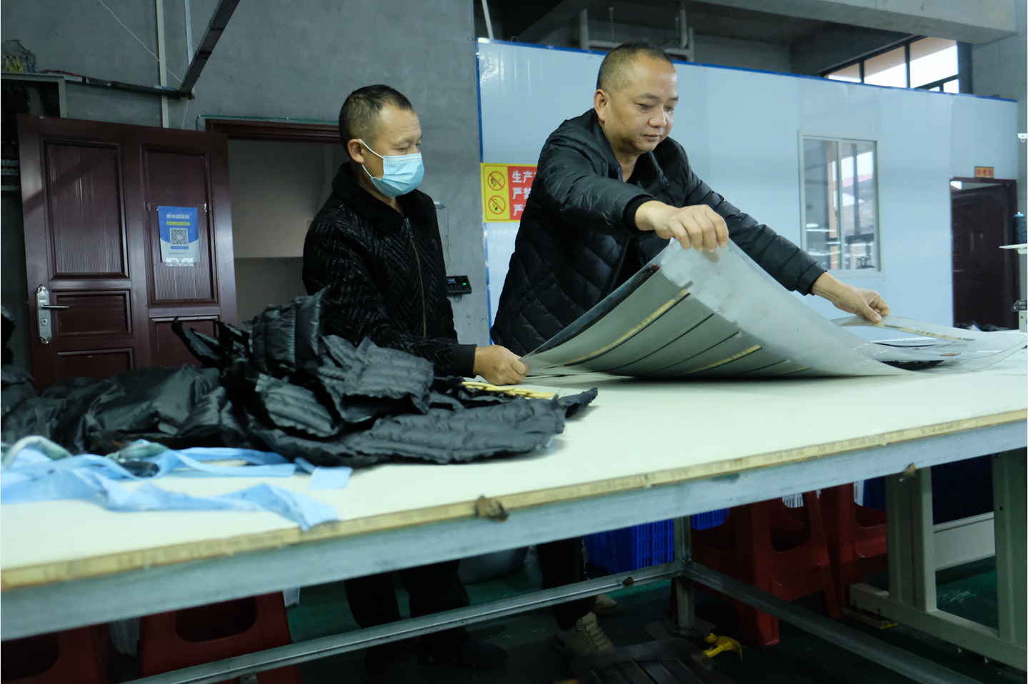 贵州熠海科技有限公司