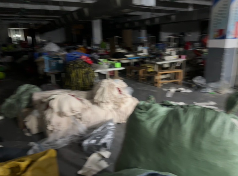 一丰宝服装有限公司