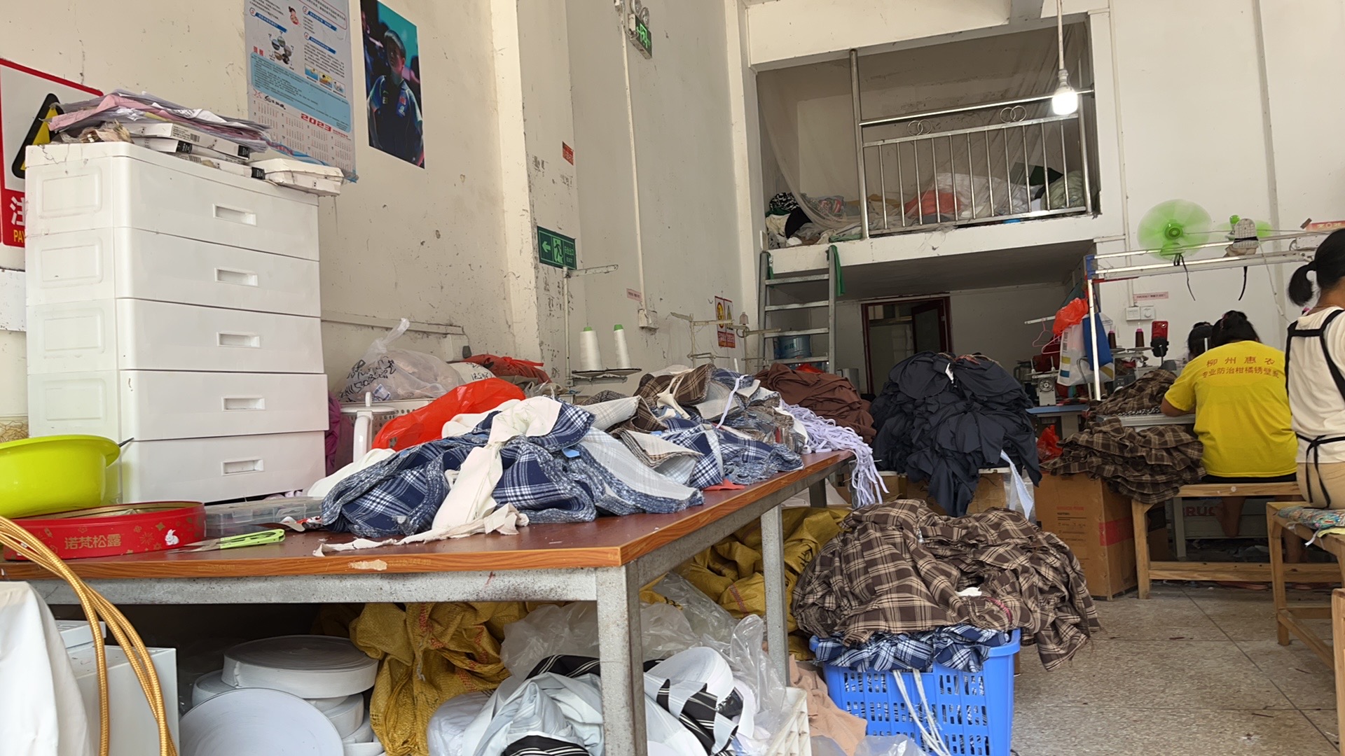 花花制衣厂工厂图片2