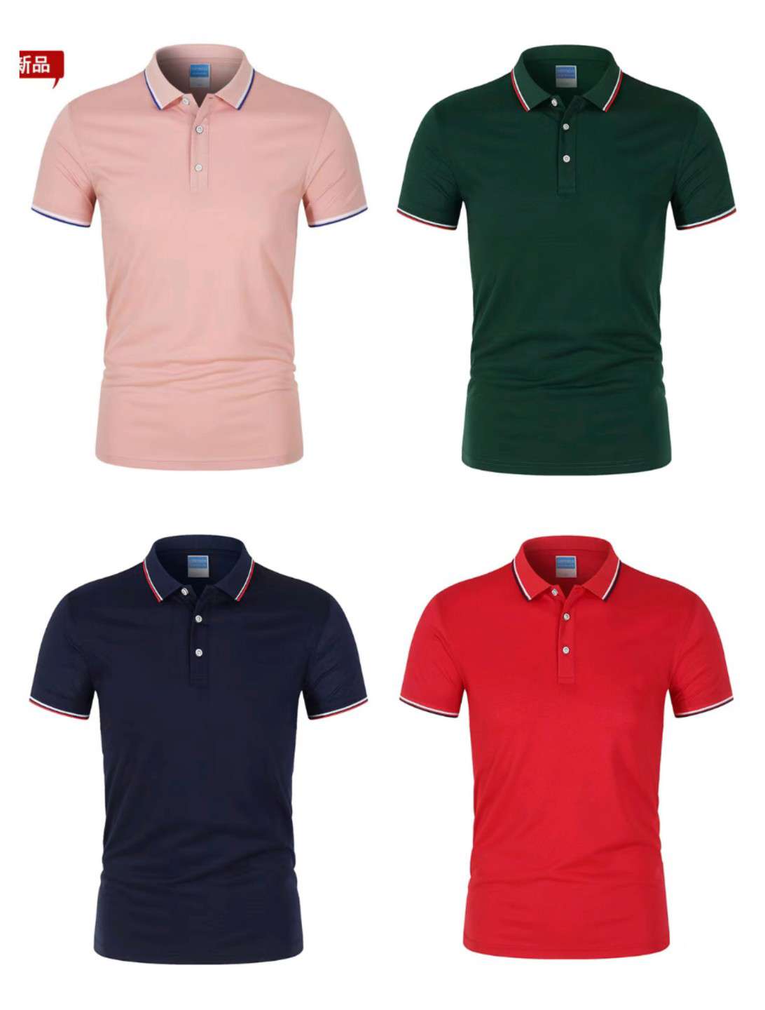 广东省东莞市 立创服饰有限公司