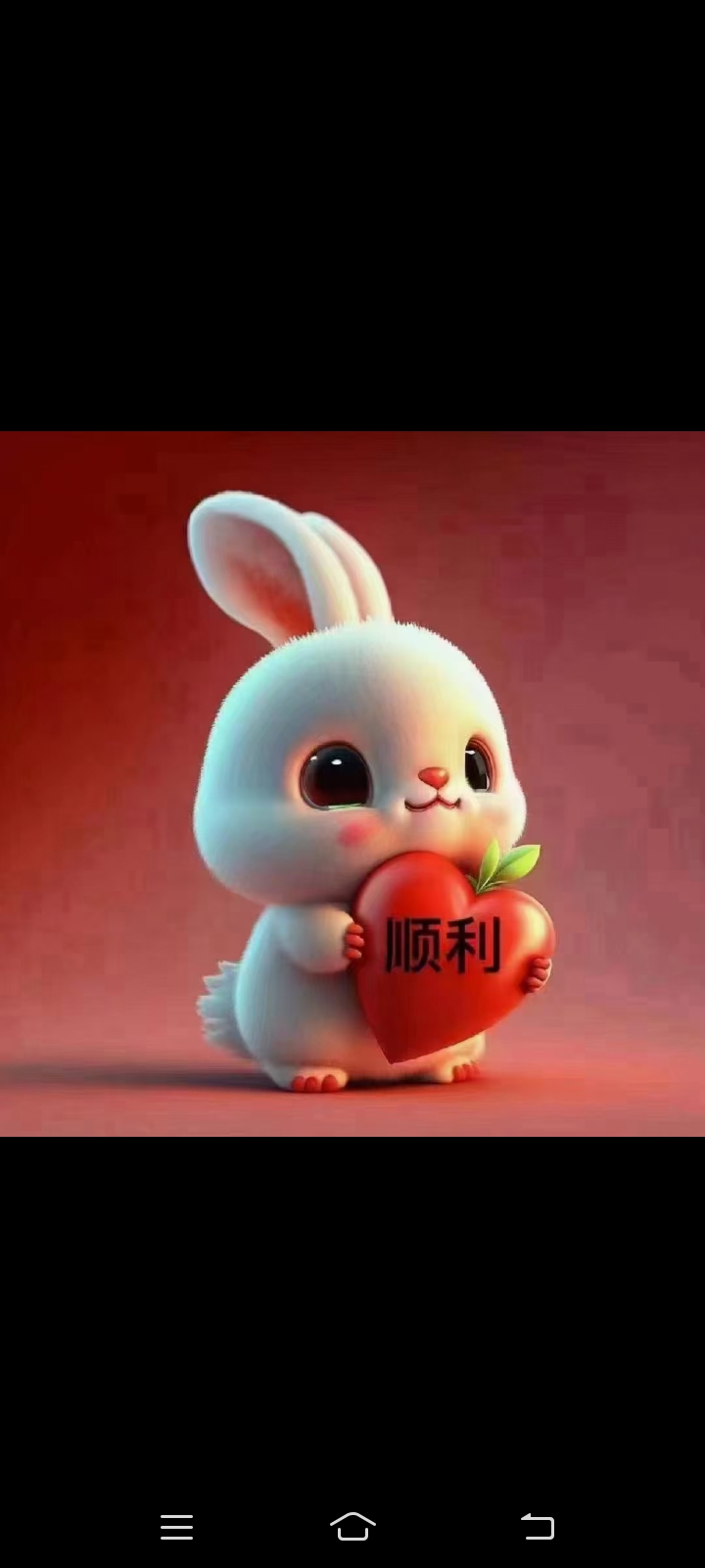 青青加工