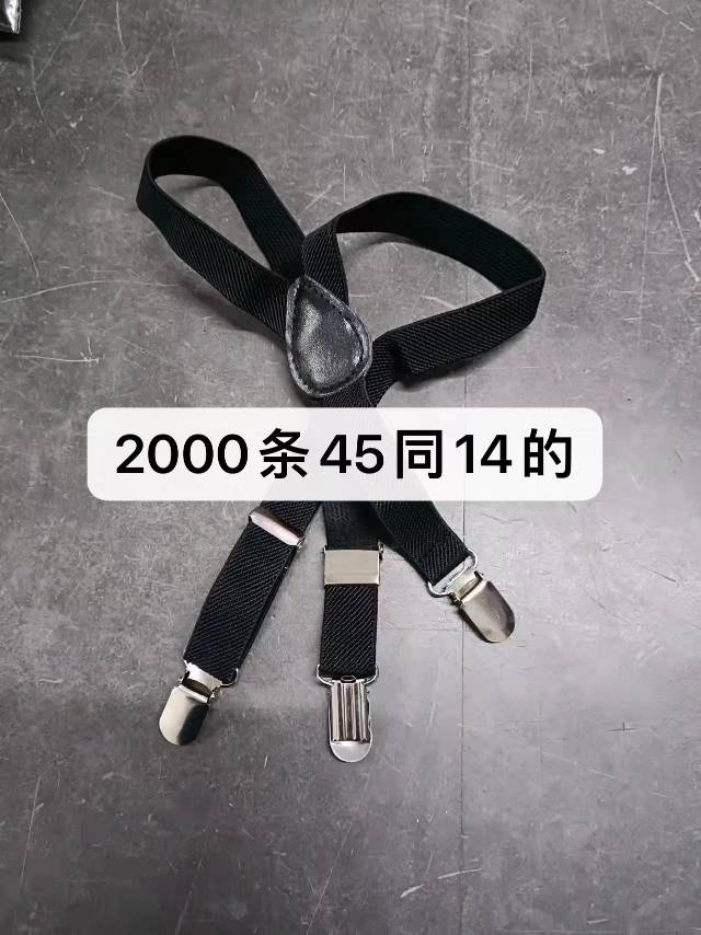 广州龙泉标辅料店工厂图片2