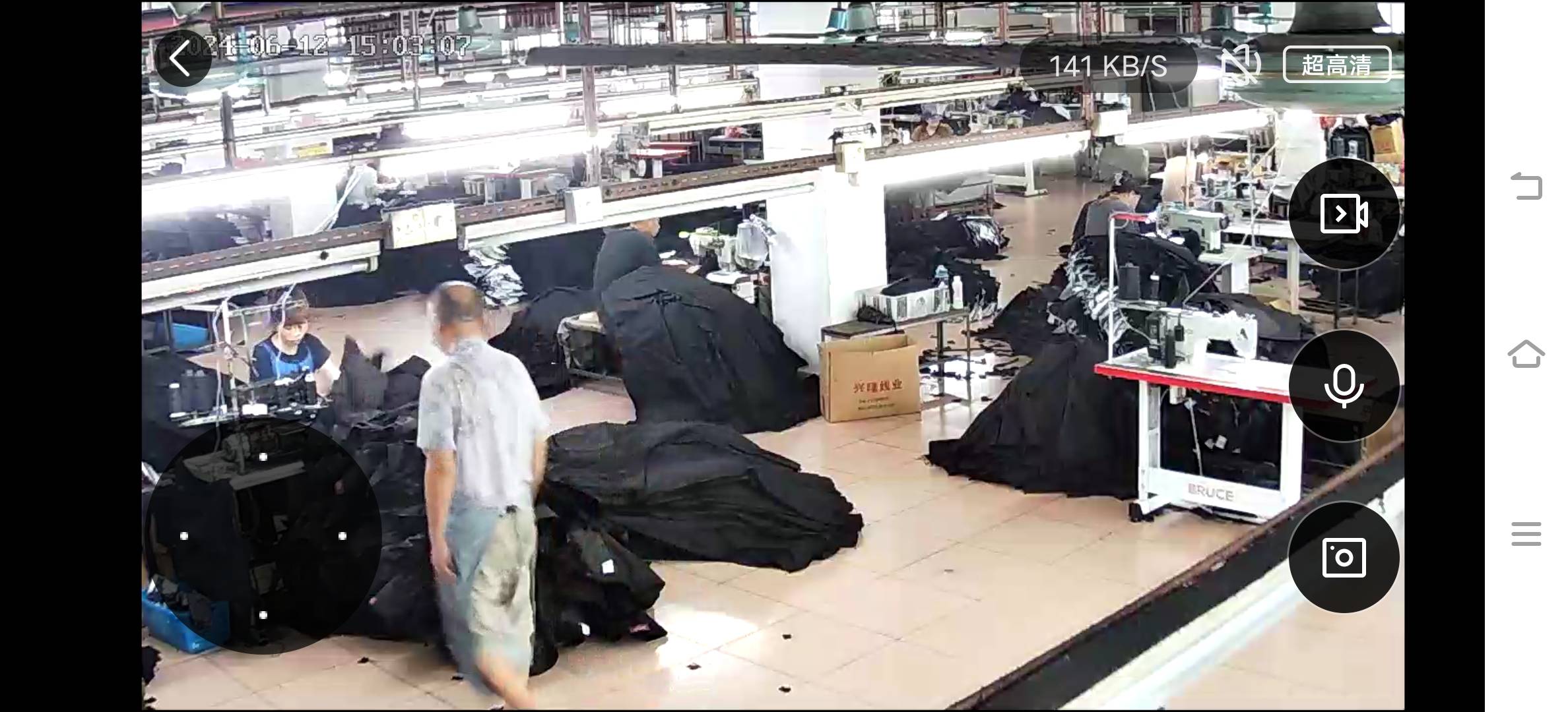 广州铭誉服装有限公司工厂图片2