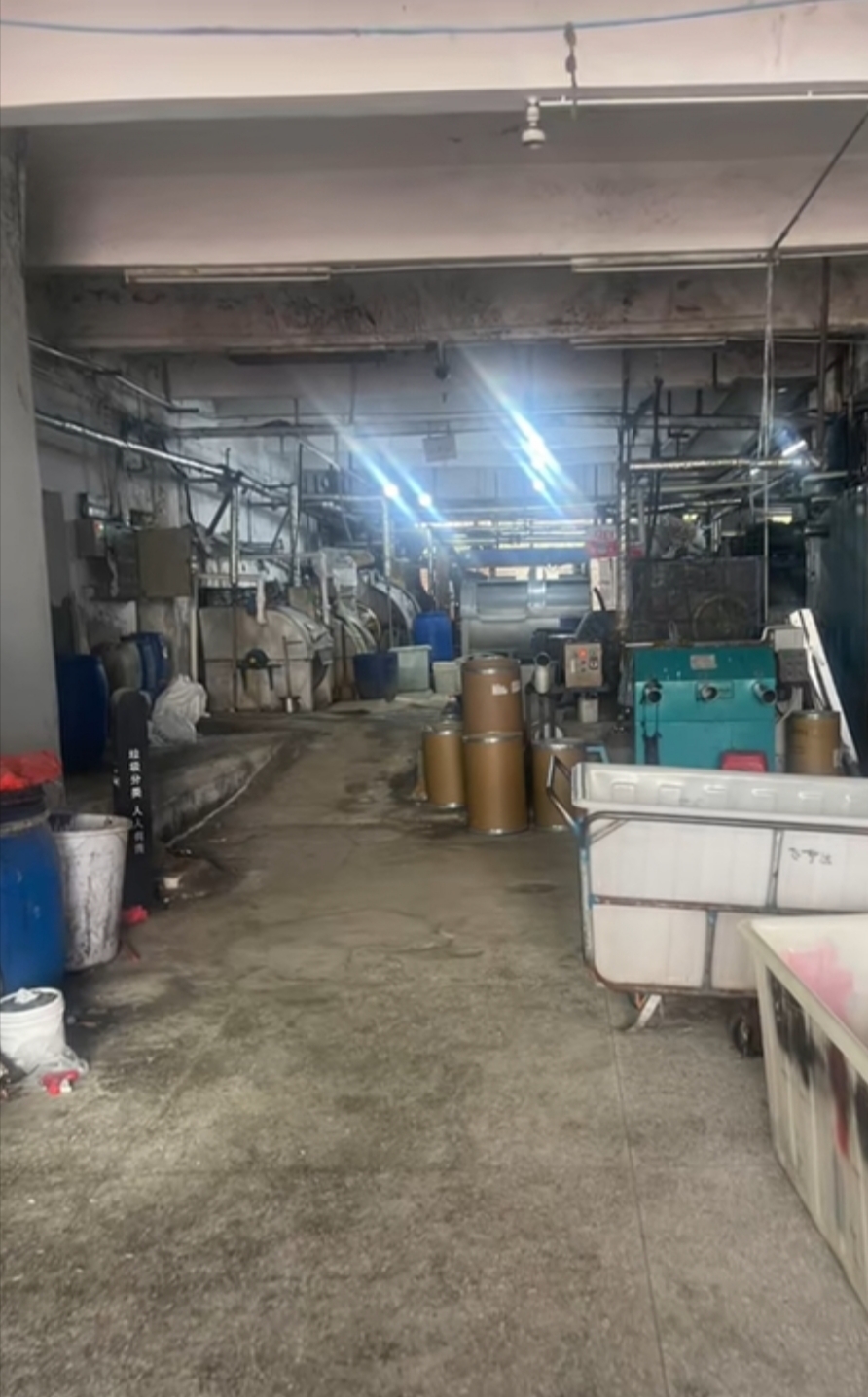 深圳市欧阳祥都洗衣服务有限公司