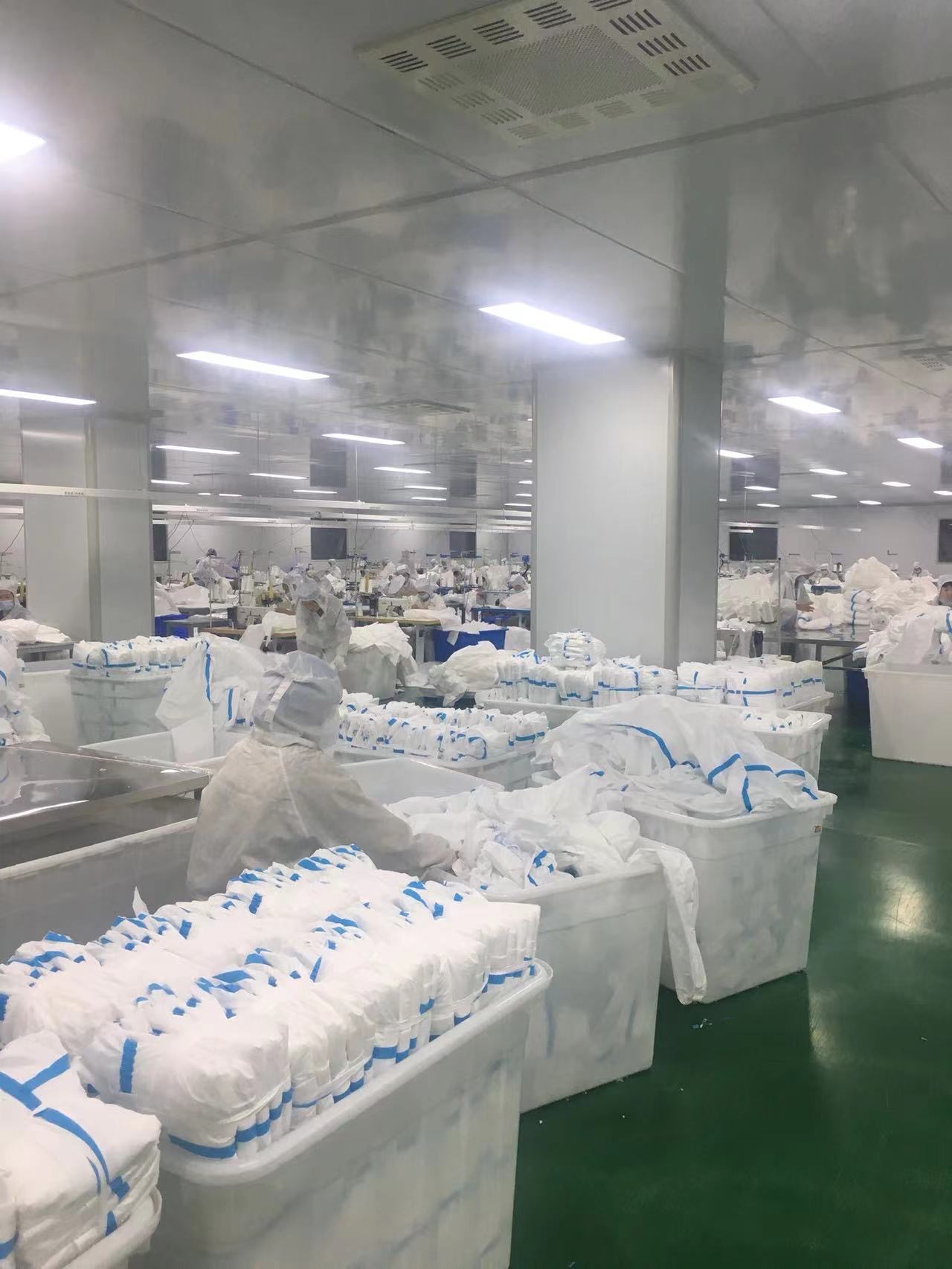 申耀服装加工厂