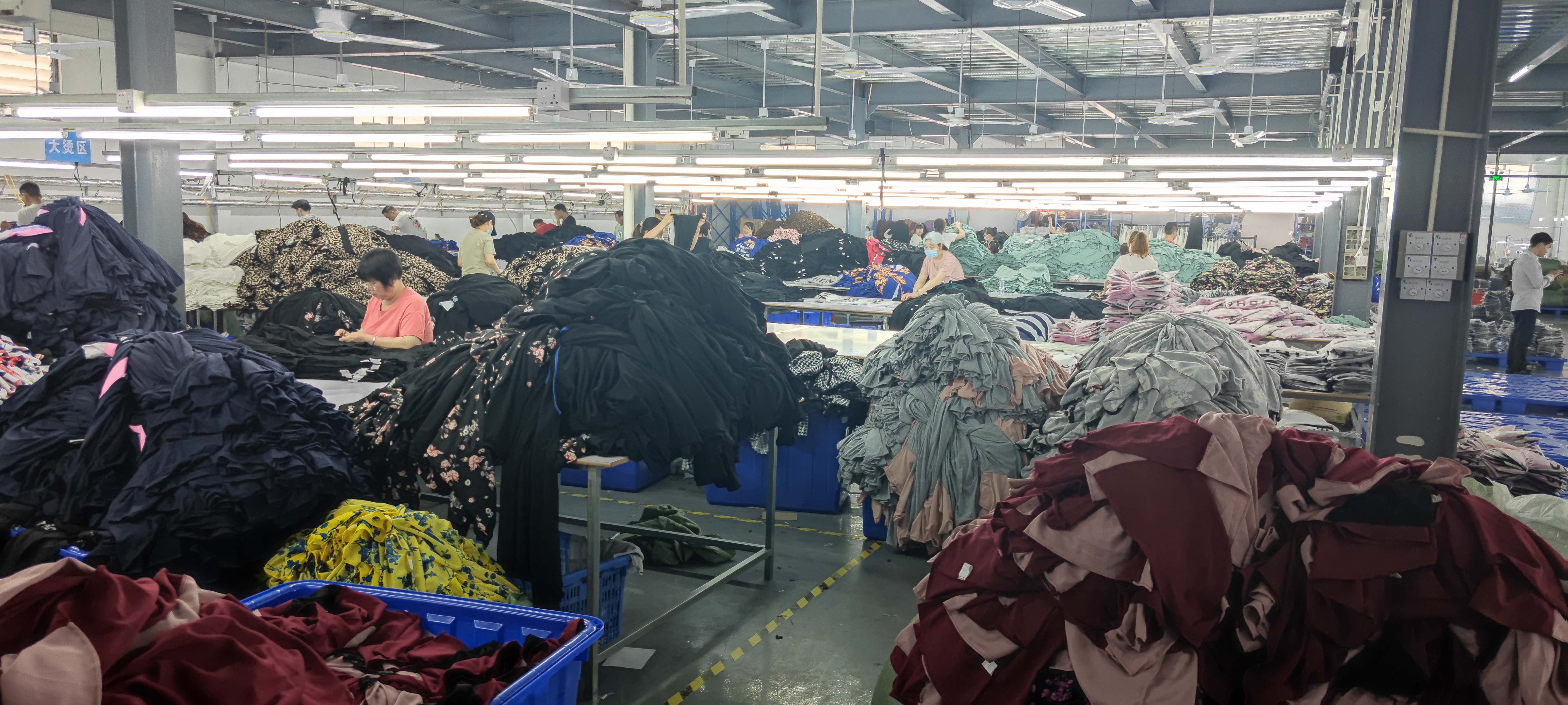 天艺服饰有限公司